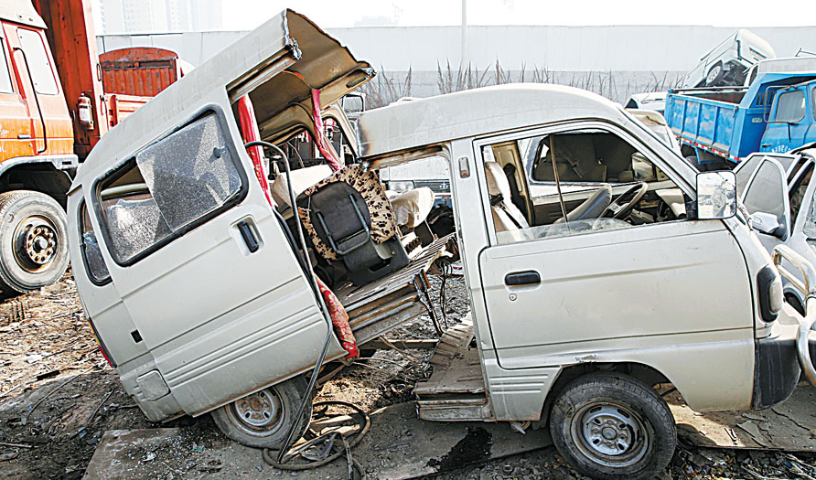 瑶海区汽车报废正规注销手续