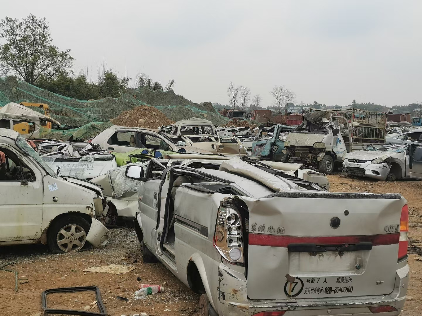 庐江县报废汽车回收正规报废拆解标准