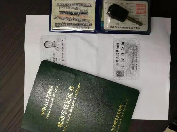 合肥报废汽车回收公司